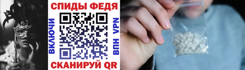 Амфетамин 98%  наркотики  Губкин 