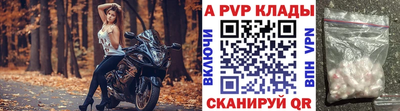 MEGA онион  Губкин  А ПВП крисы CK  хочу наркоту 