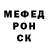 Кетамин VHQ Lada Sam