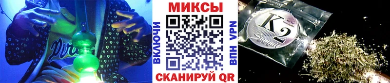 площадка какой сайт  Губкин  БУТИРАТ GHB 