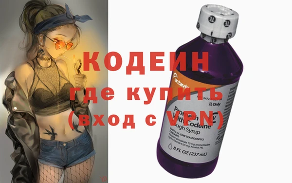 герыч Алзамай