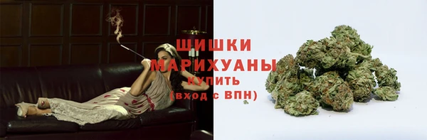 мет Абдулино