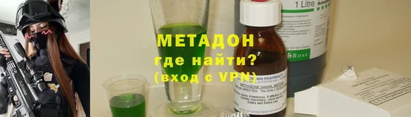 герыч Алзамай