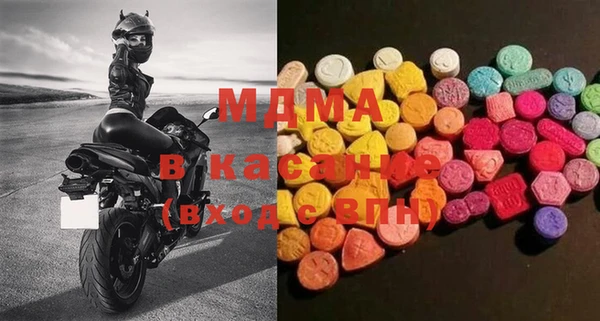 MESCALINE Алексин