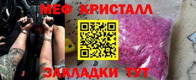 COCAINE Тайшет