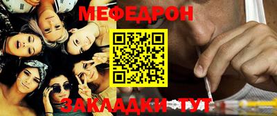 не бодяженный Тавда