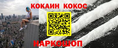 ECSTASY Таганрог