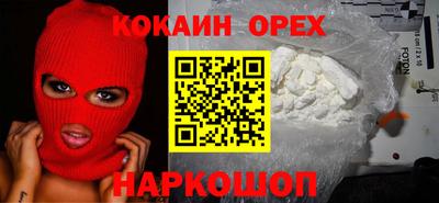 не бодяженный Тавда