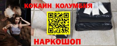 не бодяженный Тавда