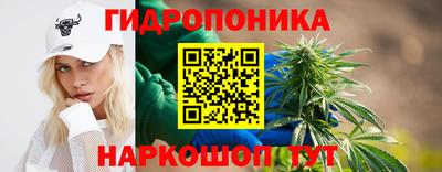 не бодяженный Тавда