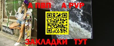 COCAINE Тайшет