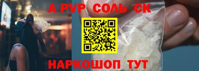 не бодяженный Тавда