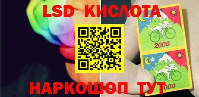 COCAINE Тайшет