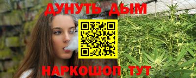 ECSTASY Таганрог