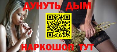 не бодяженный Тавда