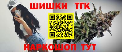 не бодяженный Тавда