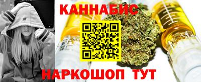 COCAINE Тайшет