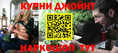 не бодяженный Тавда