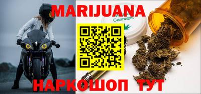 COCAINE Тайшет