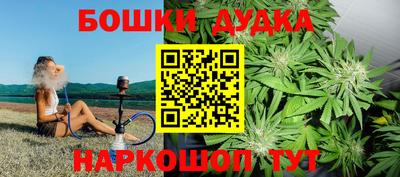 не бодяженный Тавда