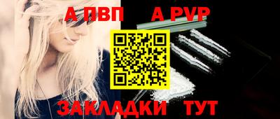 ECSTASY Таганрог