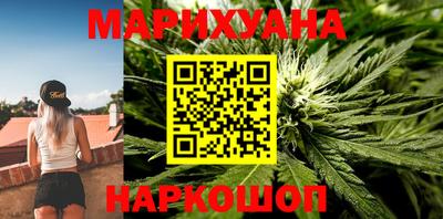 COCAINE Тайшет