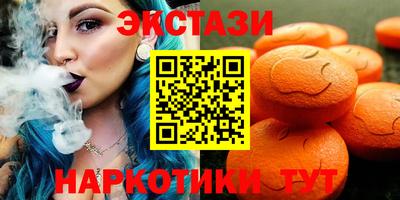 не бодяженный Тавда