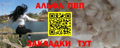 ECSTASY Таганрог