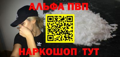 ECSTASY Таганрог