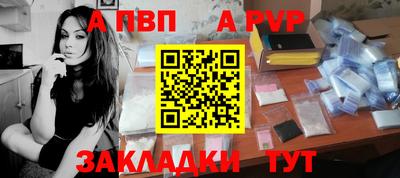 не бодяженный Тавда