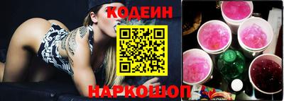 не бодяженный Тавда