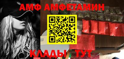ECSTASY Таганрог