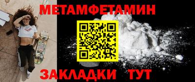 не бодяженный Тавда