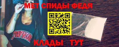 COCAINE Тайшет