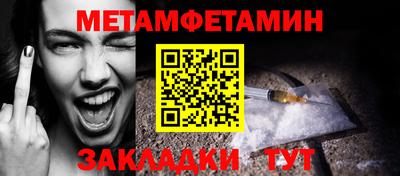 не бодяженный Тавда