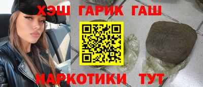 не бодяженный Тавда