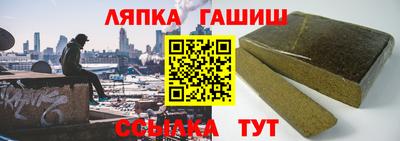 ECSTASY Таганрог