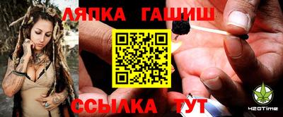 ECSTASY Таганрог