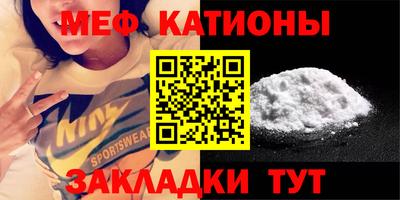 COCAINE Тайшет