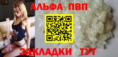 ECSTASY Таганрог