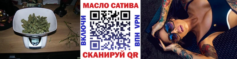 Дистиллят ТГК Wax Губкин