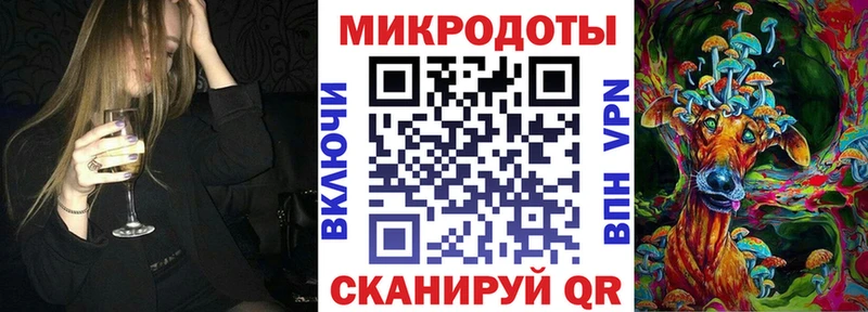 Псилоцибиновые грибы прущие грибы  Губкин 